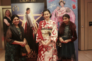 Red carpet press & photo call with Sumathy & Sahanna Ram, Yoshiko